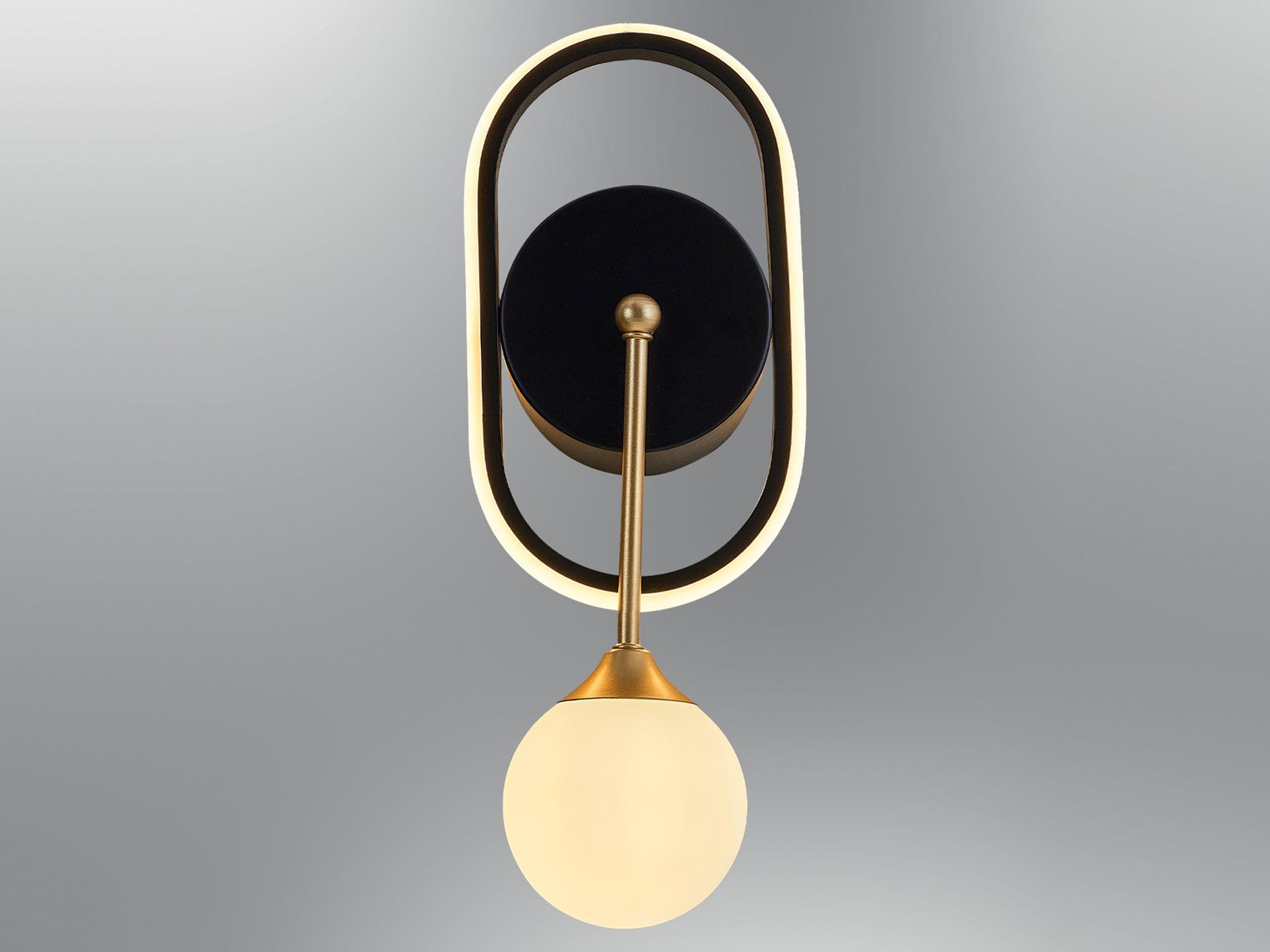 2611-2-19 Halo Ellipse Sconce Black