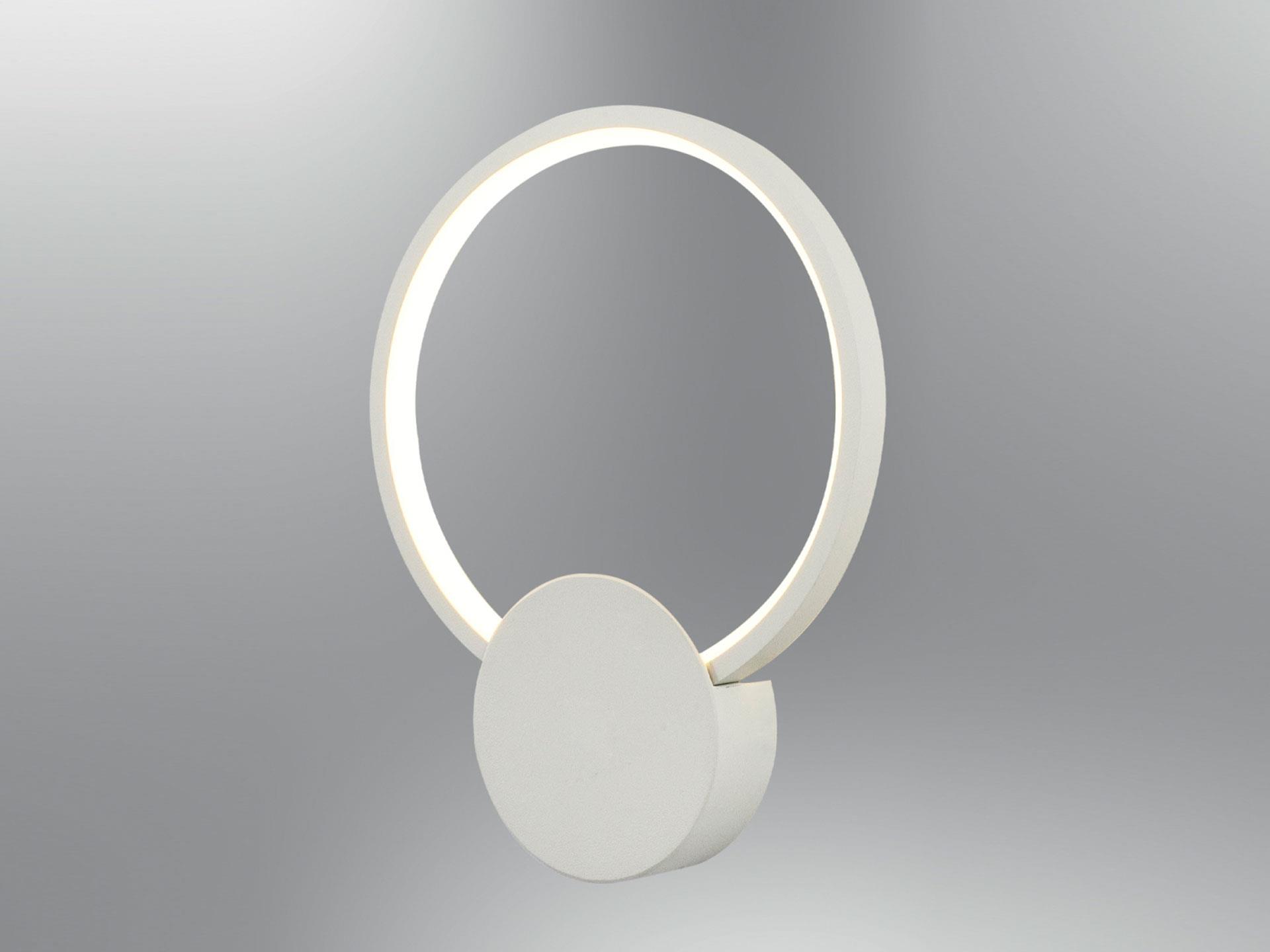 5801A-APL,01 Anevo Round Sconce White