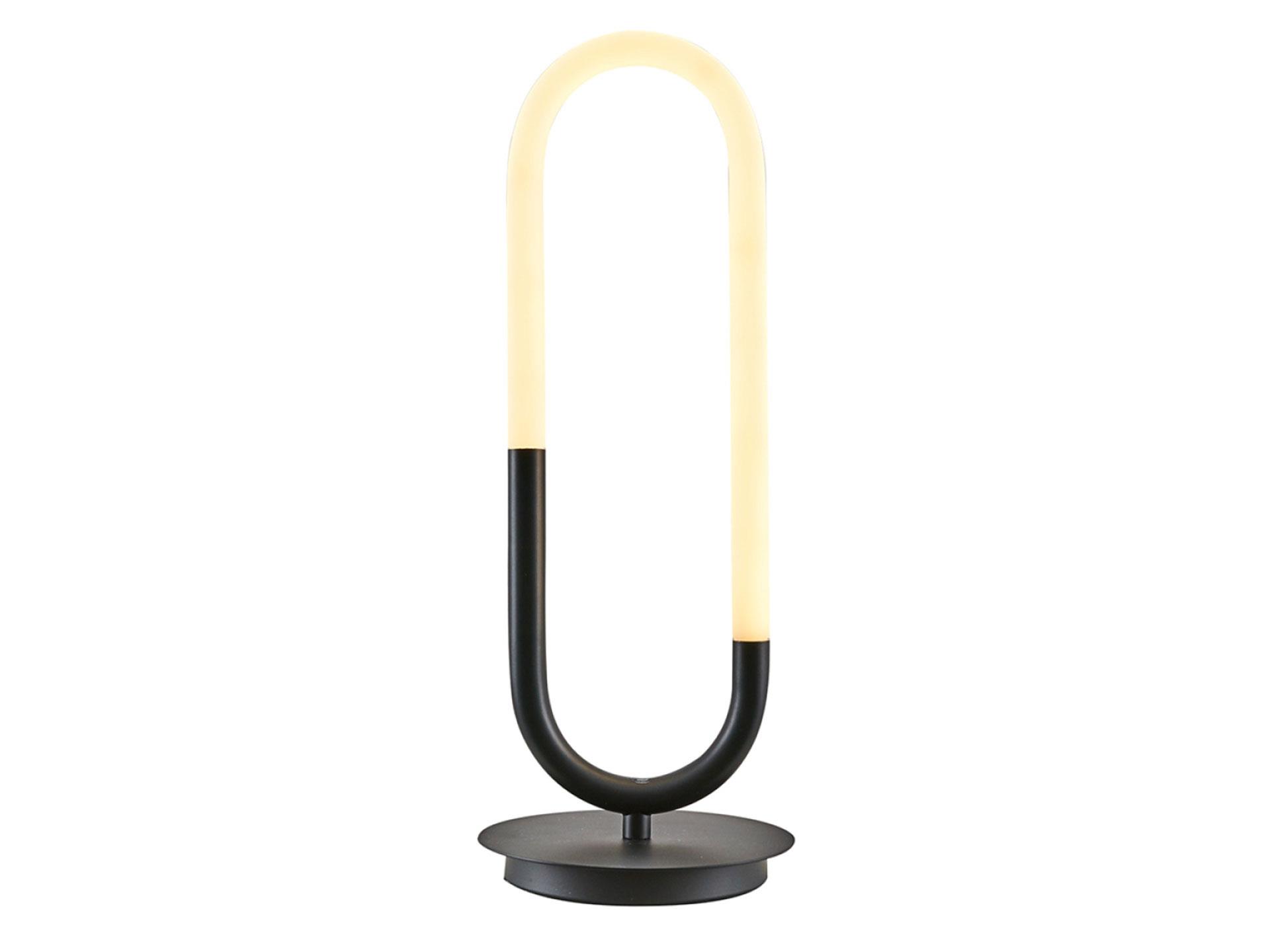 5710 Table Lamp Black