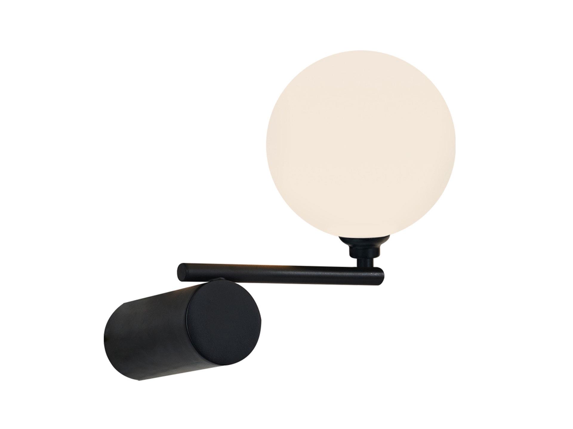 2646-2 Sconce G9 Matte Black